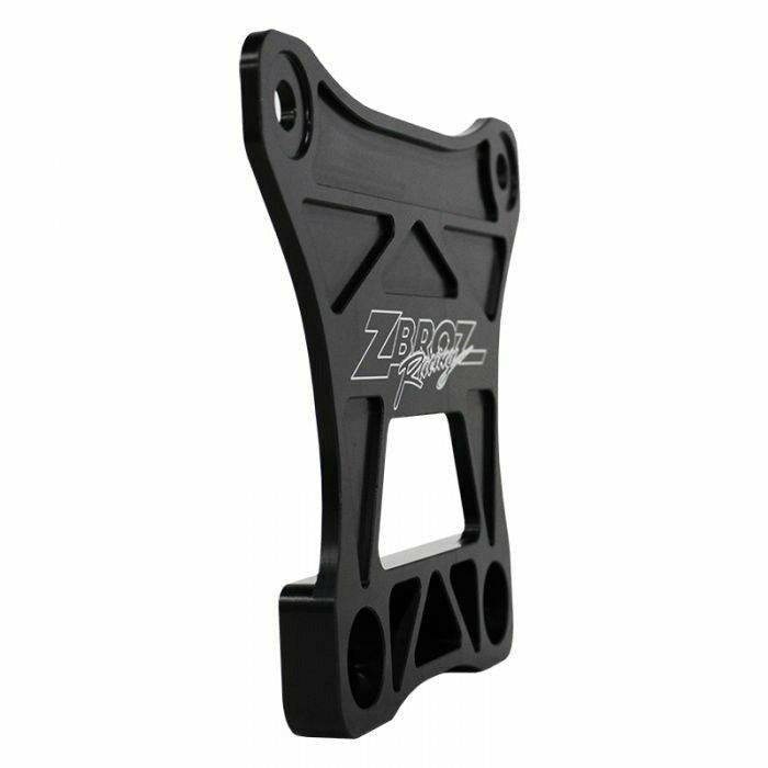 ZBROZ Polaris RZR XP Turbo S Billet Gusset Plate